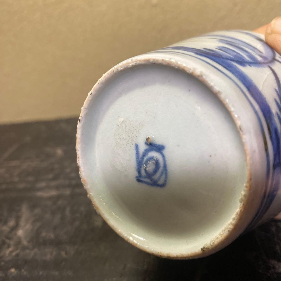 古伊万里　蕎麦猪口　五個セットs