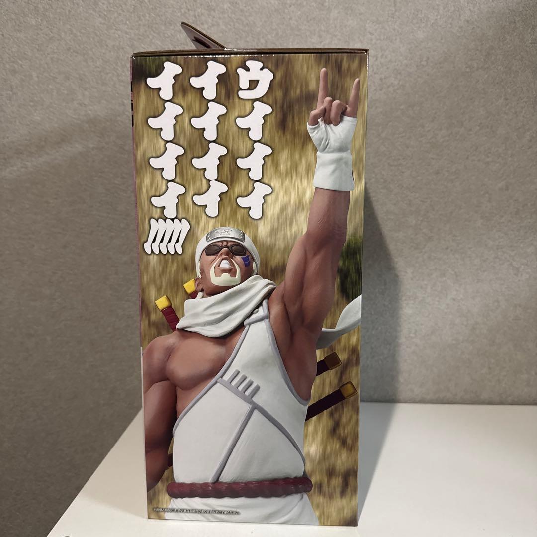 一番くじ NARUTO 日向ヒナタ & キラービー2体セット