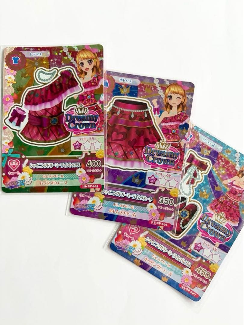 貴重☆シャイニングエンジェリーラインコーデ 9ポケットバインダー付属