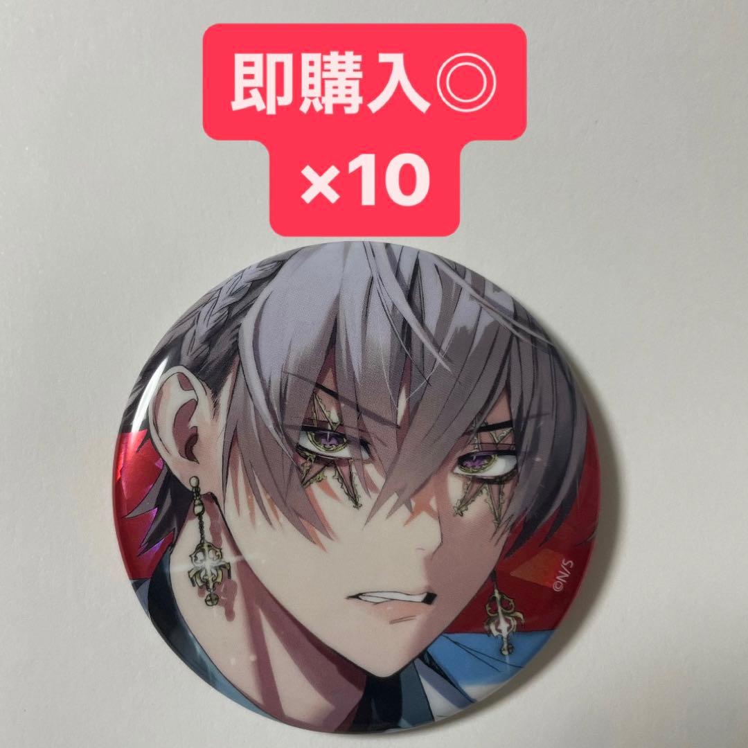 ファントムバスターズ缶バッジ観崎薫10点セット