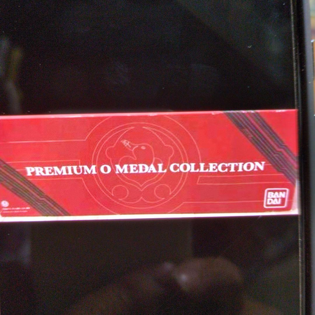 仮面ライダー.オーズプレミアムオーメダル.コレクション。 PREMIUM O MEDAL COLLECTION （プレミアム オーメダル コレクション