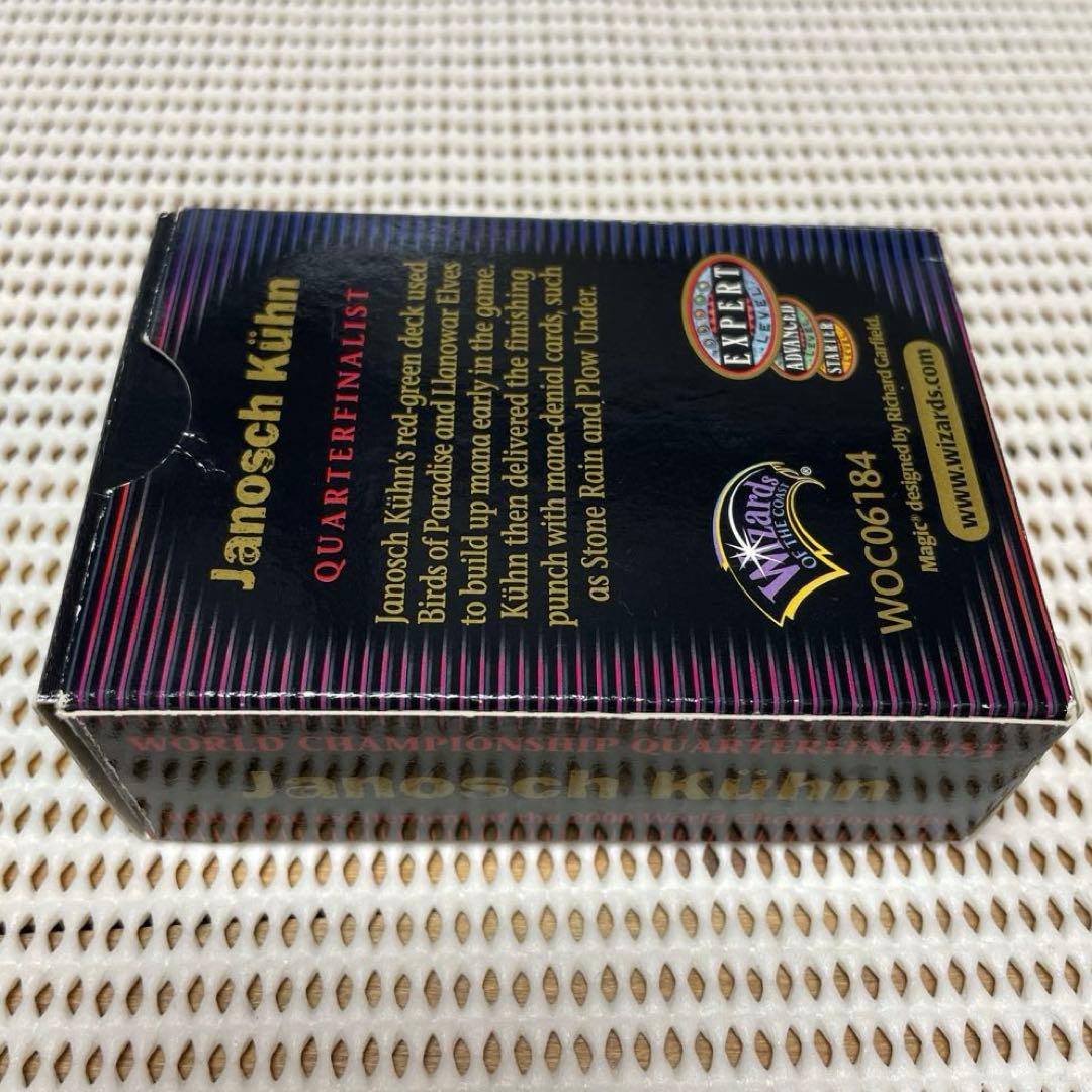 World Champ. Decks2000 【Janosch Kuhn】 - yellows.co.jp 日本