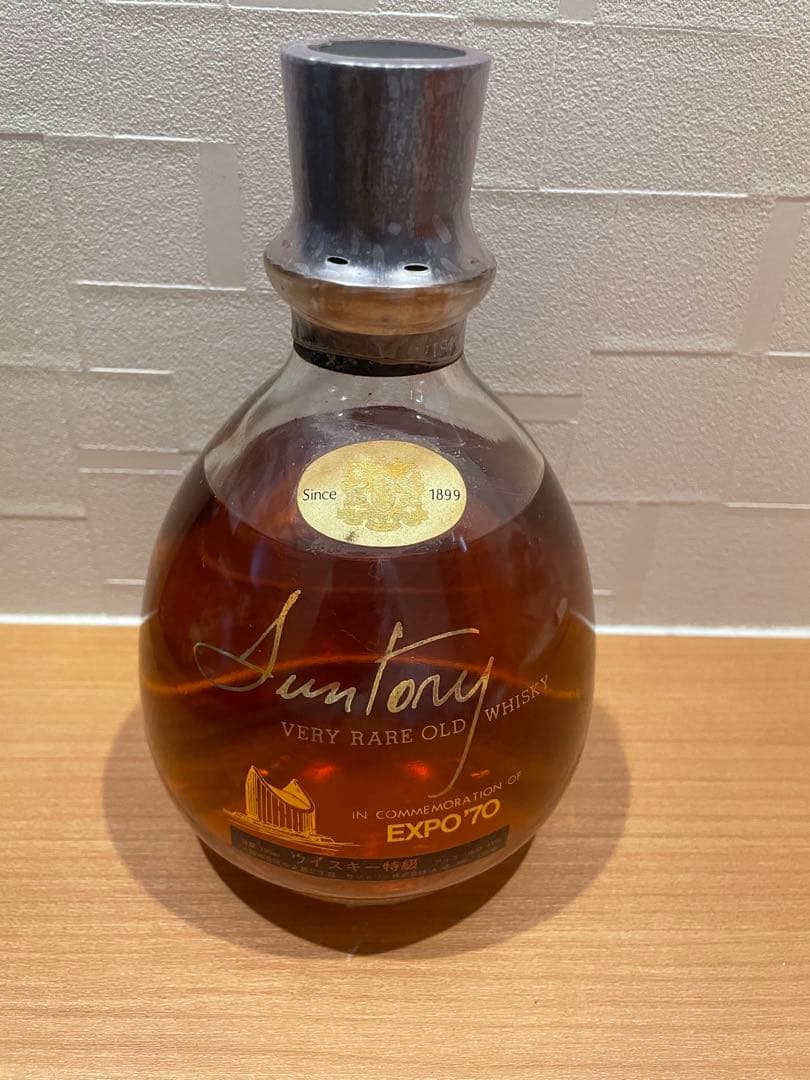 未開封○大阪万博記念SUNTORY EXPO'70サントリーオールド限定ボトル