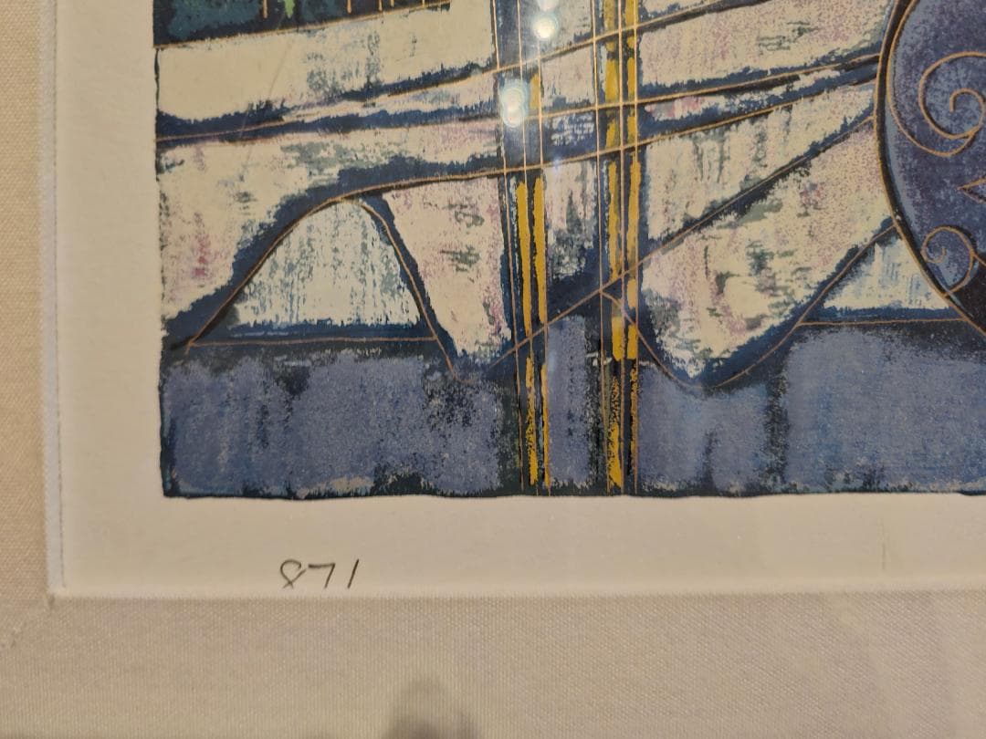 Zhang Hongbin○ザン・ホンビン○シルクスクリーン「笛を吹く少女」