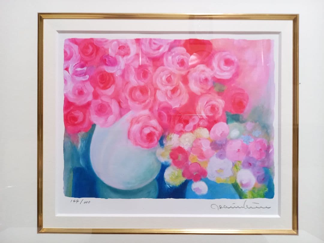 ジニー キム 小さな花束と薔薇 ジグレー版画 エディション サイン