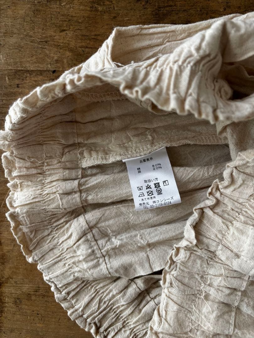 ヂェン先生の日常着 バルーンパンツ 未着用 生成M 綿麻