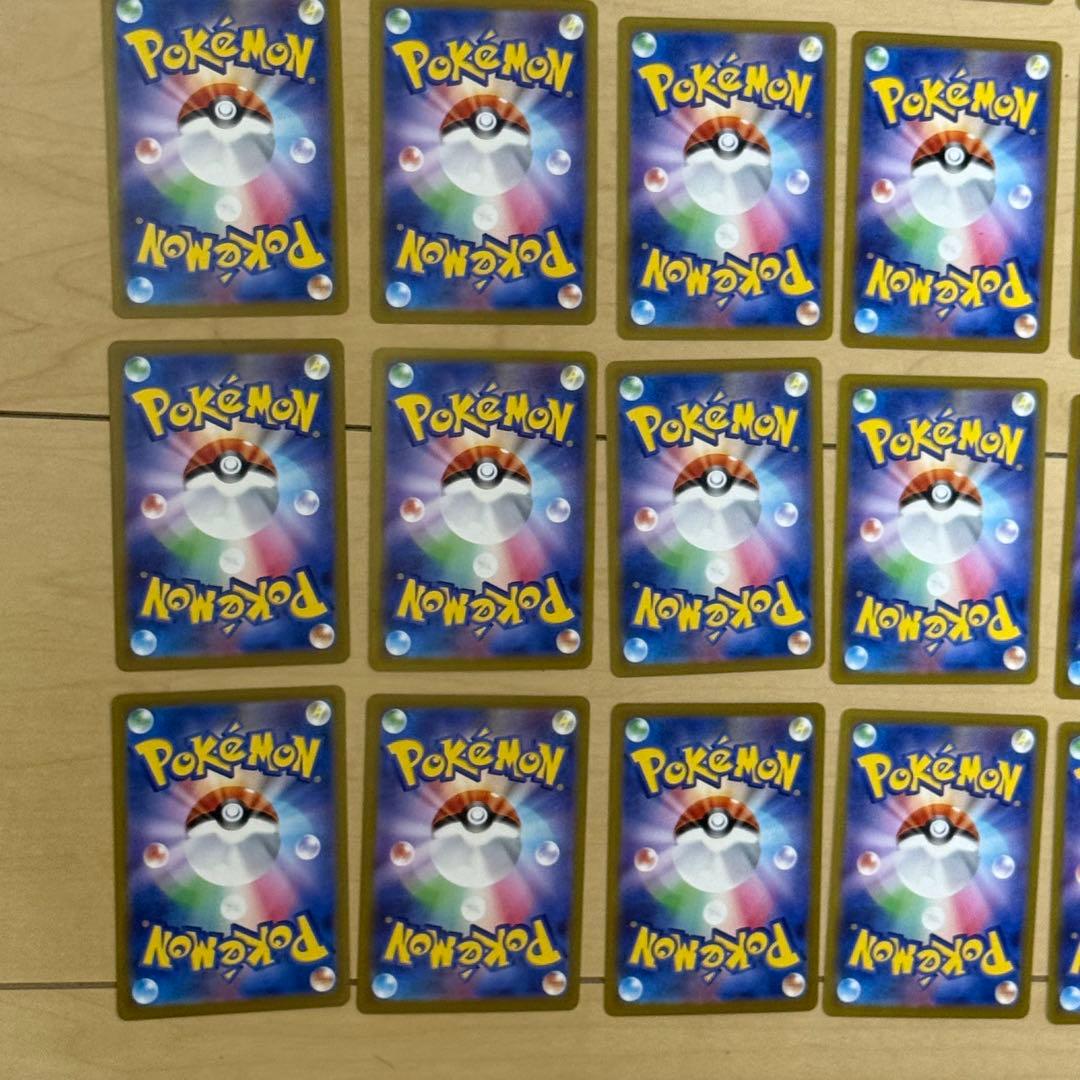 【24h以内発送】 megaドリーム MA まとめ売り