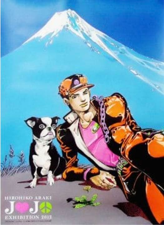 ジョジョの奇妙な冒険 東京キービジュアル B1ポスター ジョジョ展