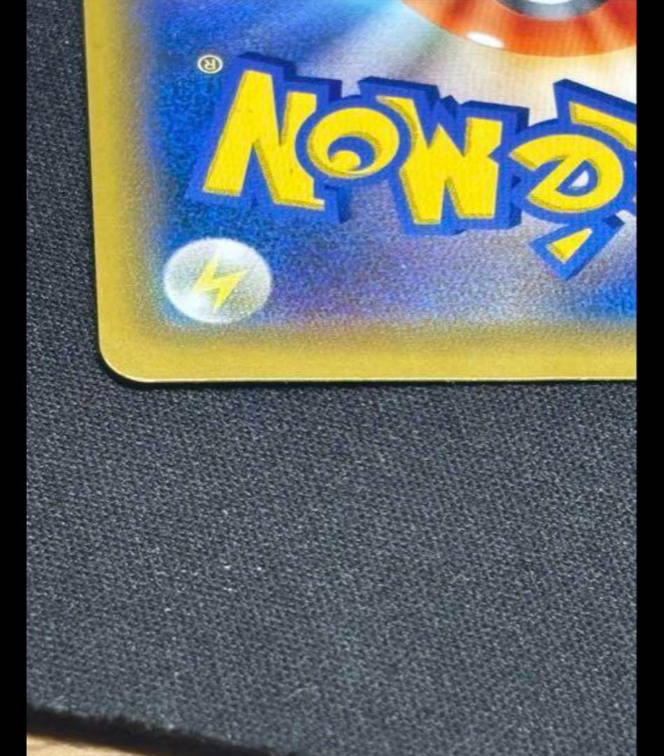 佐*優様 ピカチュウ&ゼクロムgx sa 美品