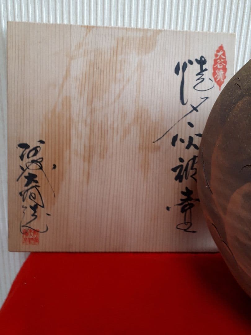 海外コレクター向高級絹織物レディース用ちりめん生地着物豪華絢爛華々