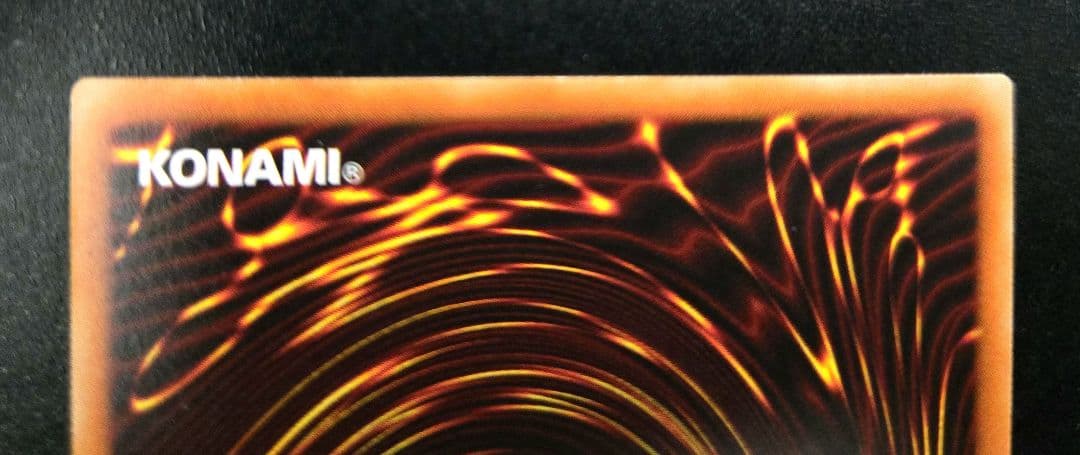 遊戯王K9-17号\"Ripper\"リッパー　プリズマティックシークレットレア1枚