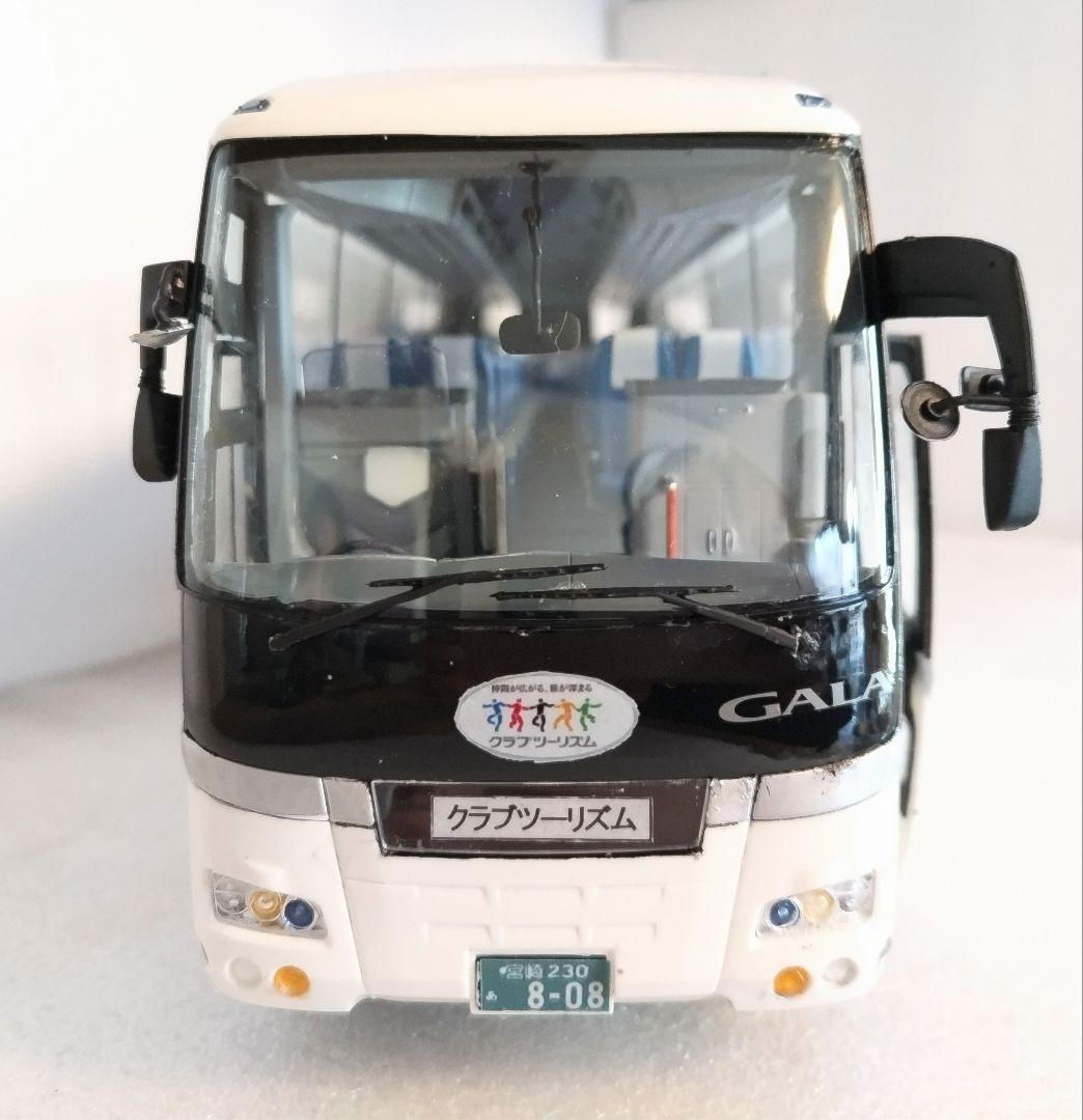 1/32 クラブツーリズム仕様 滋賀観光バス(いすゞガーラSHD)素人組立品