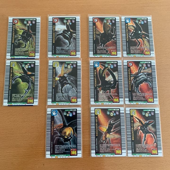 旧ムシキング高額買取カードランキングTOP20 | magi 旧ムシキングレア