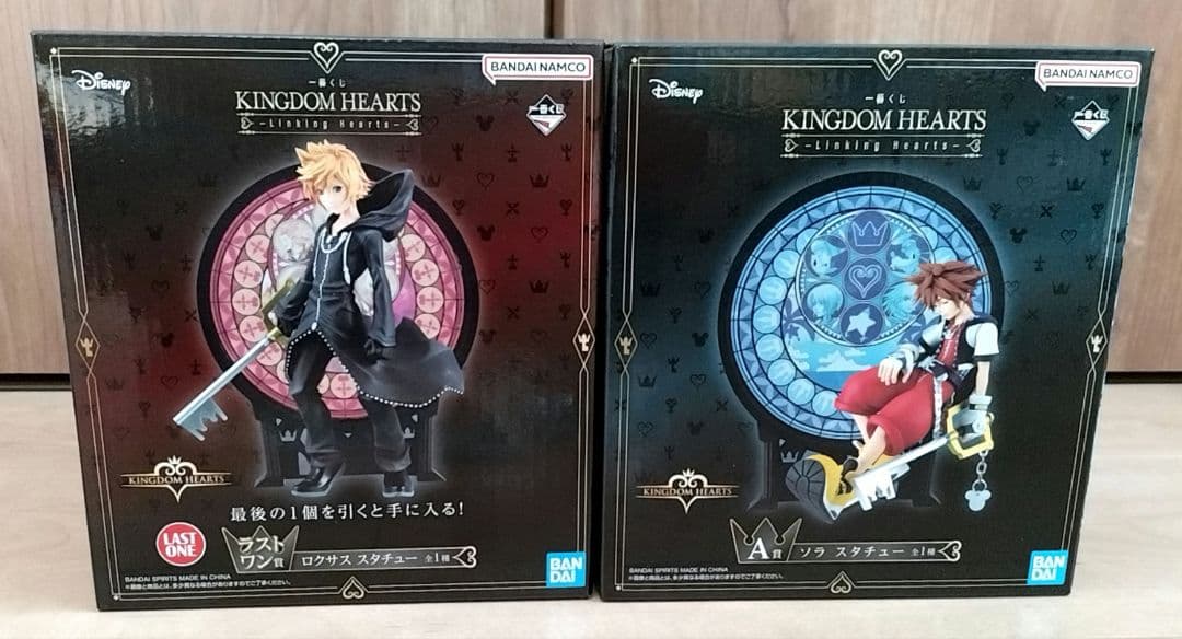 キングダムハーツ 一番くじ A賞 ソラ ラストワン賞 ロクサス セット