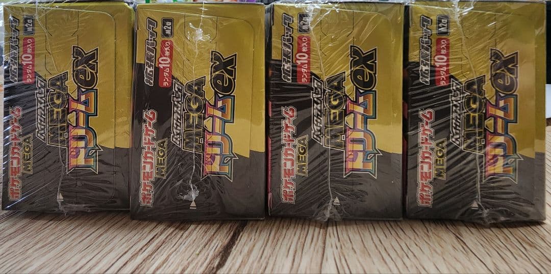 MEGAドリームEX 4BOX セット