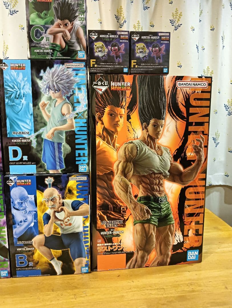 【フィギュアコンプセット】ハンターハンター一番くじ
