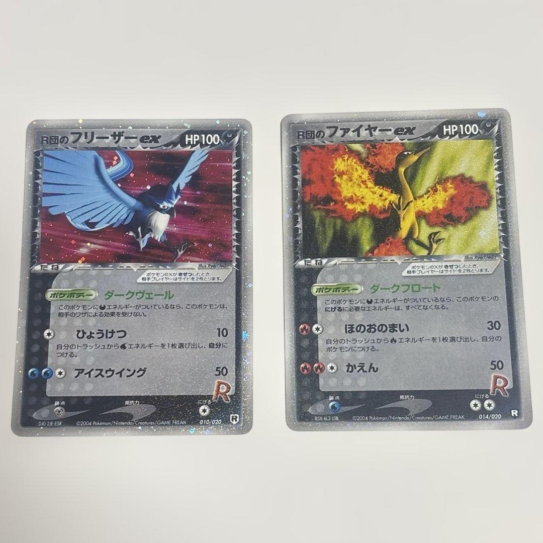 プロツアー プレイマット mtg コラガン タルキール龍紀伝の通販はau
