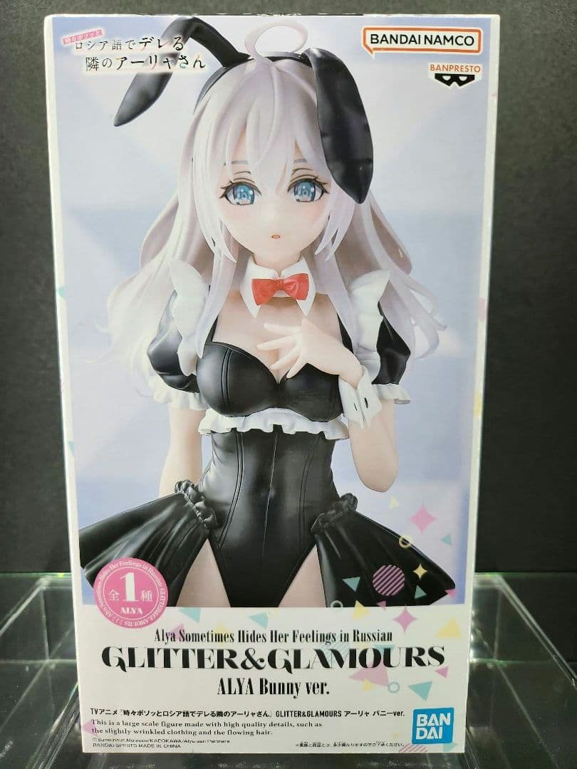 GLITTER&GLAMOURS 未開封 アーリャ 1体 アルベド 1体 - メルカリ