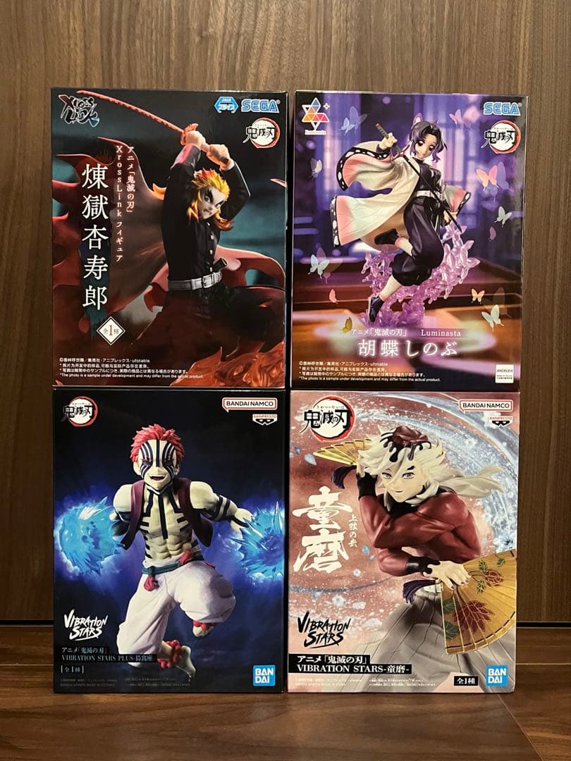 キングダム一番くじ A賞C賞 おまけ付き