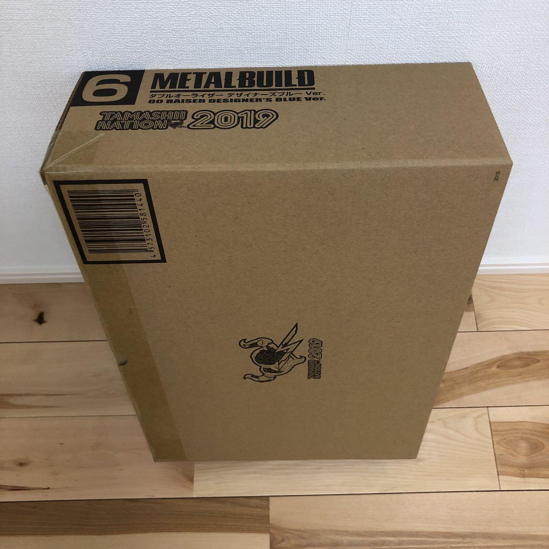 メタルビルド ガンダムダブルオーデザイナーズブルー