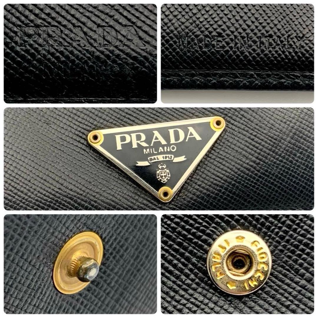 鑑定済み プラダ 財布 三つ折り サフィアーノ 三角プレート コンパクト 黒