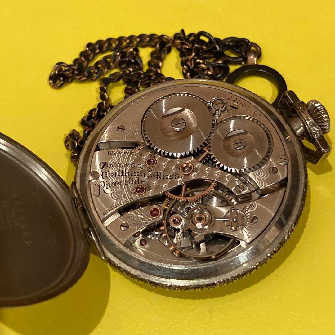 Waltham side 19石 ウォルサム 懐中時計