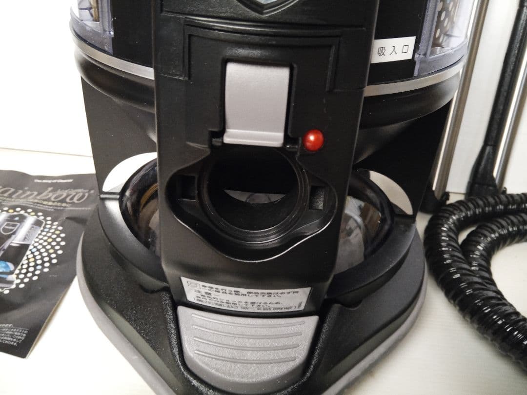 注意！付属品4点欠品 美品】Rainbow 掃除機 E-2