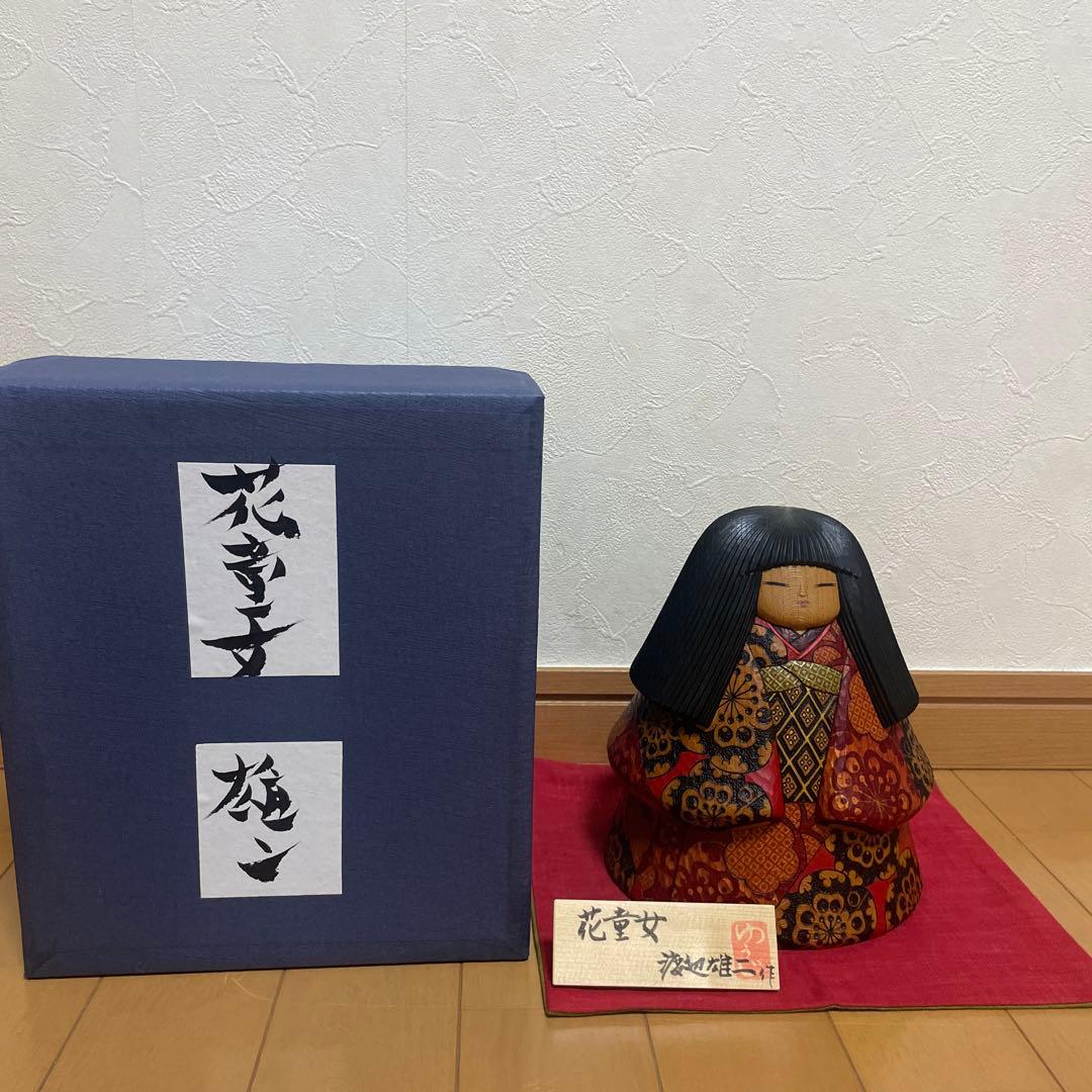 創作こけし 「花童女」渡辺雄二作品 Kokeshi Doll - メルカリ