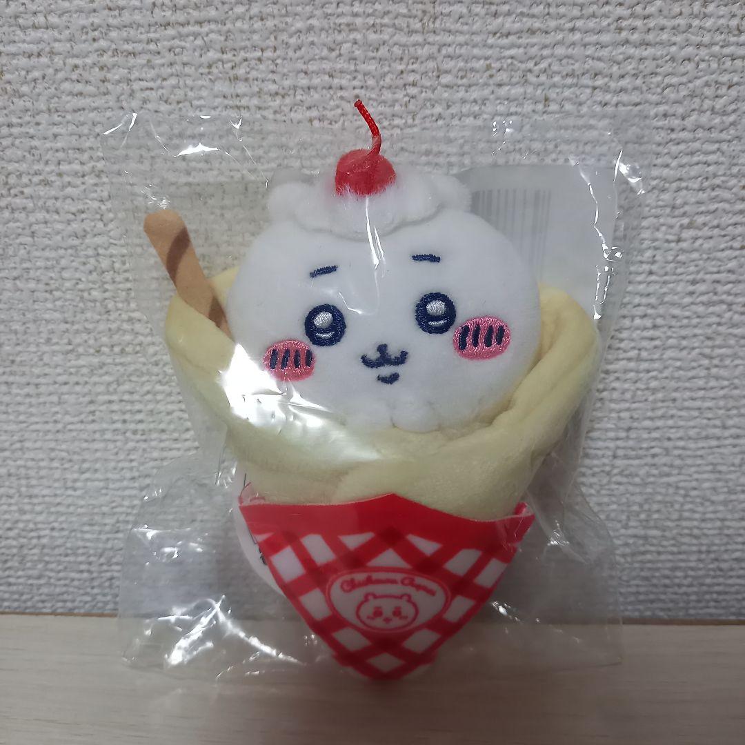 ちいかわ クレープくじ マスコット ぬいぐるみ C賞 クレープ ぬい くじ