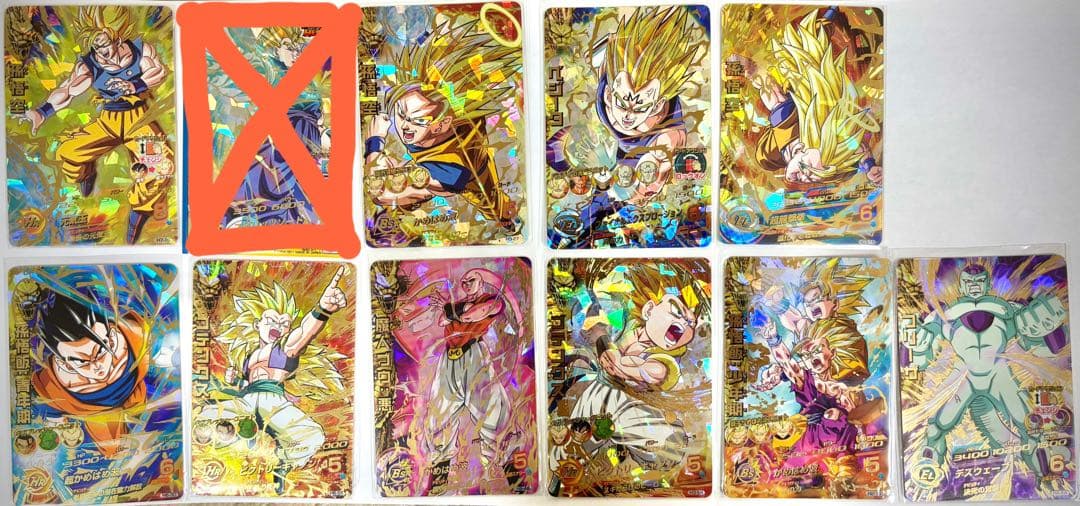 ドラゴンボールヒーローズ　まとめ売り　カードケース付