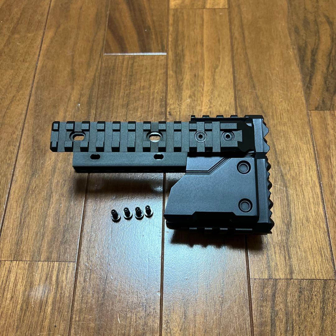 ライラクス　クリスベクターストライク レイルシス