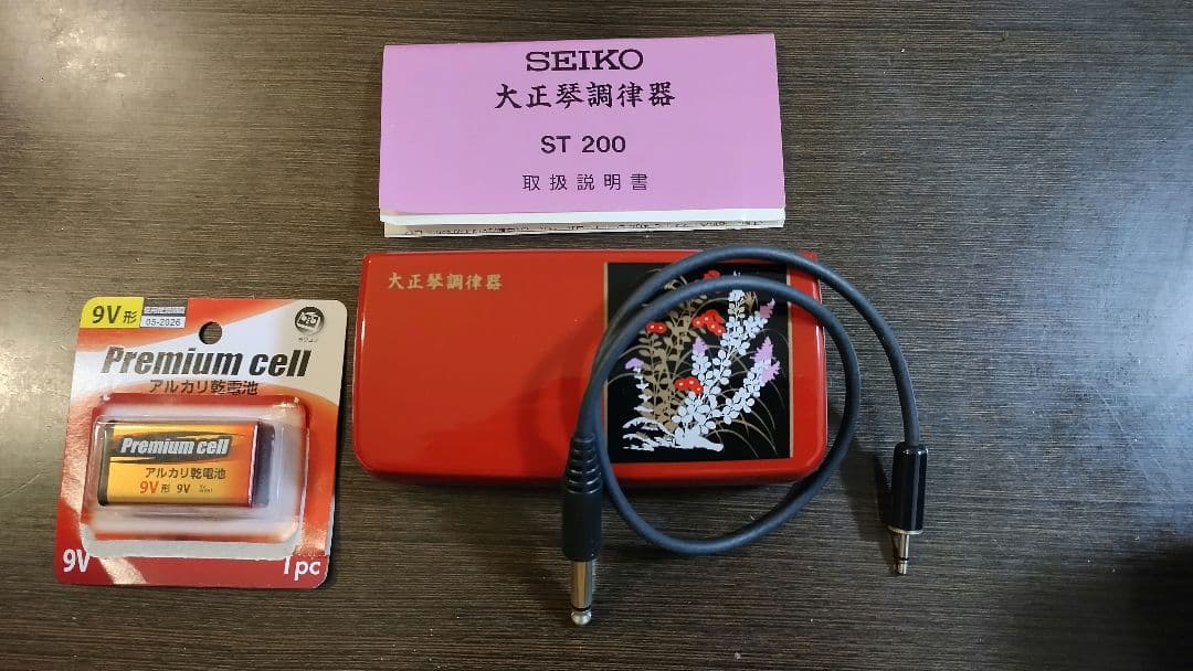 大正琴　銀河　アンプ　調律機　ケース付