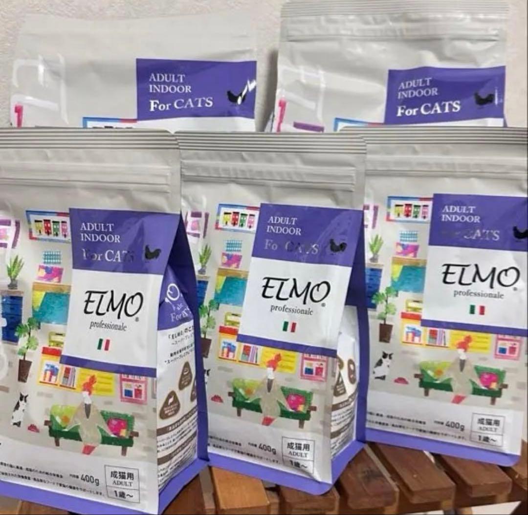 ELMO 室内猫用ドライフード 大人用 5.2kg - メルカリ