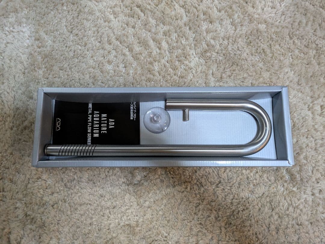 adaメタルパイプフローv-2 - yellows.co.jp 日本