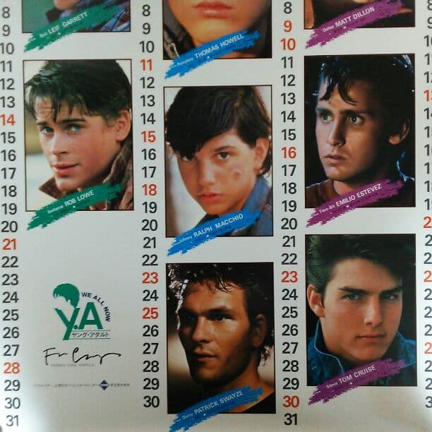 トム・クルーズ「アウトサイダー」劇場公開版B2サイズポスター