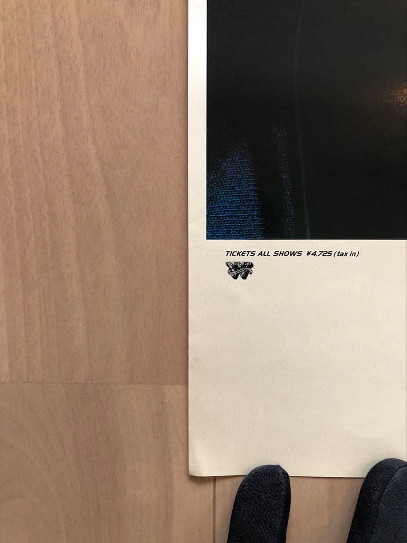 【極美品】ブランキージェットシティー 皆殺しのトランペットツアー B2ポスター