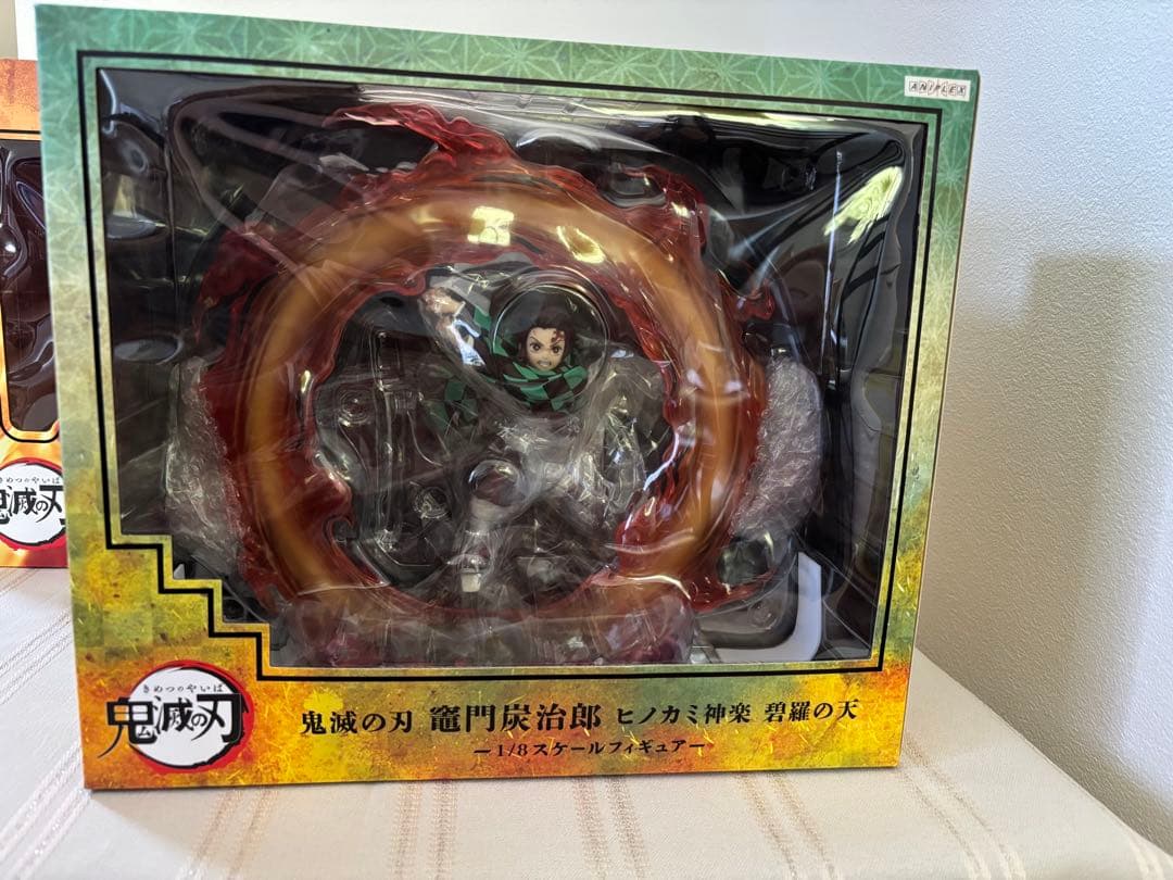 鬼滅の刃☆未開封 竈門炭治郎 煉獄杏寿郎フィギュア　ANIPLEX 受注予約品