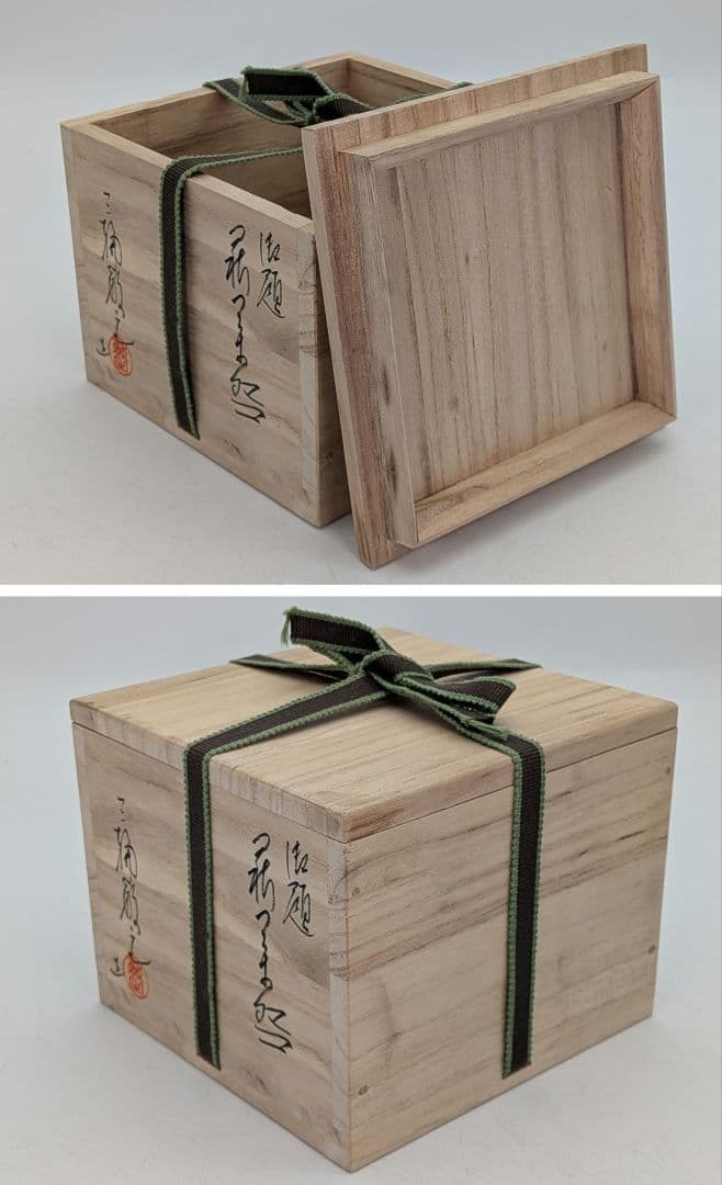 三輪敏之 御題萩茶盌 「橋」 共箱栞 萩焼 抹茶碗 抹茶茶碗 茶道具 茶器