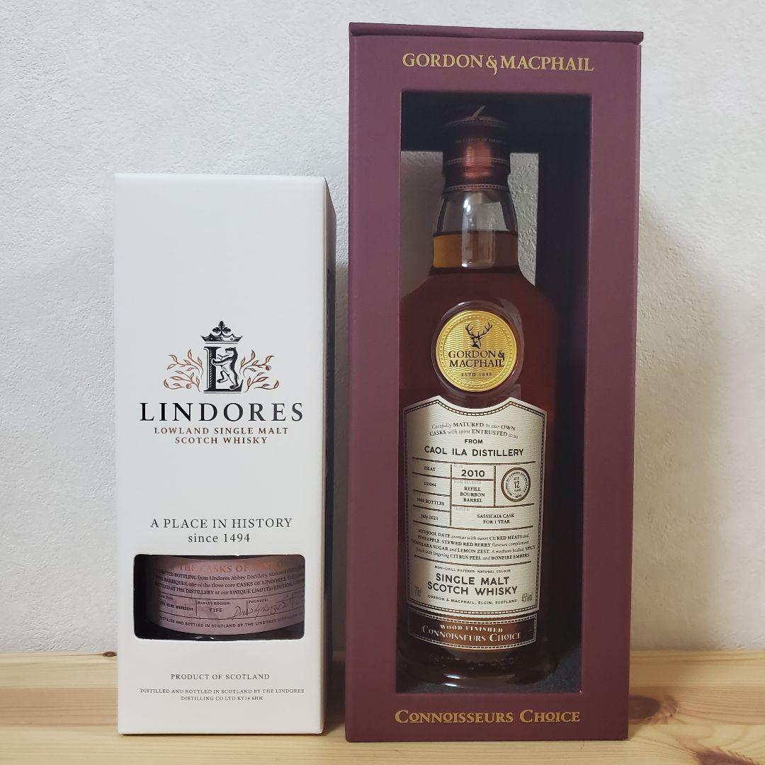 G＆M カリラ 2010 12年とリンドーズ シングルモルト STRNO.2