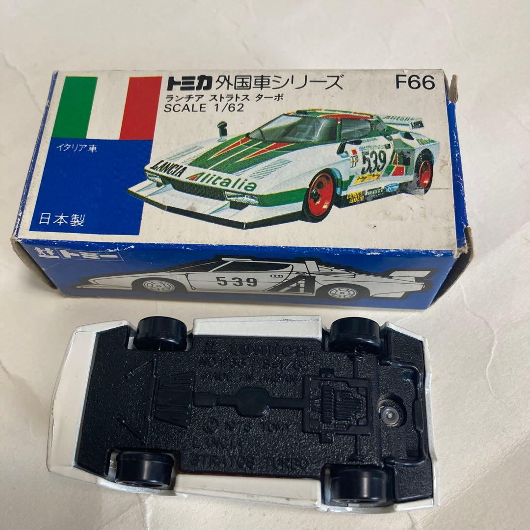 トミカ ランチア ストラトス ターボ F66