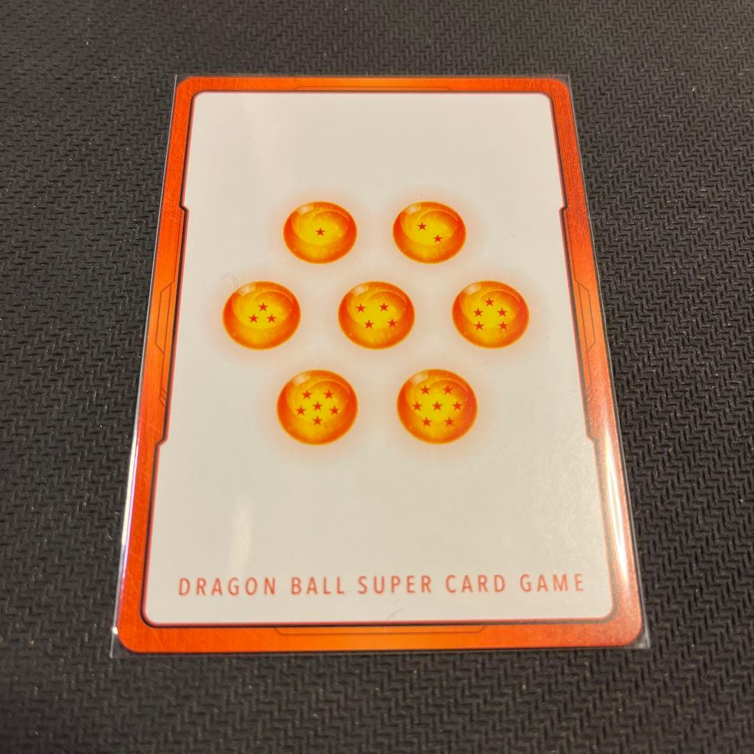 ドラゴンボールフュージョンワールド　エナジーマーカー　金パラレル