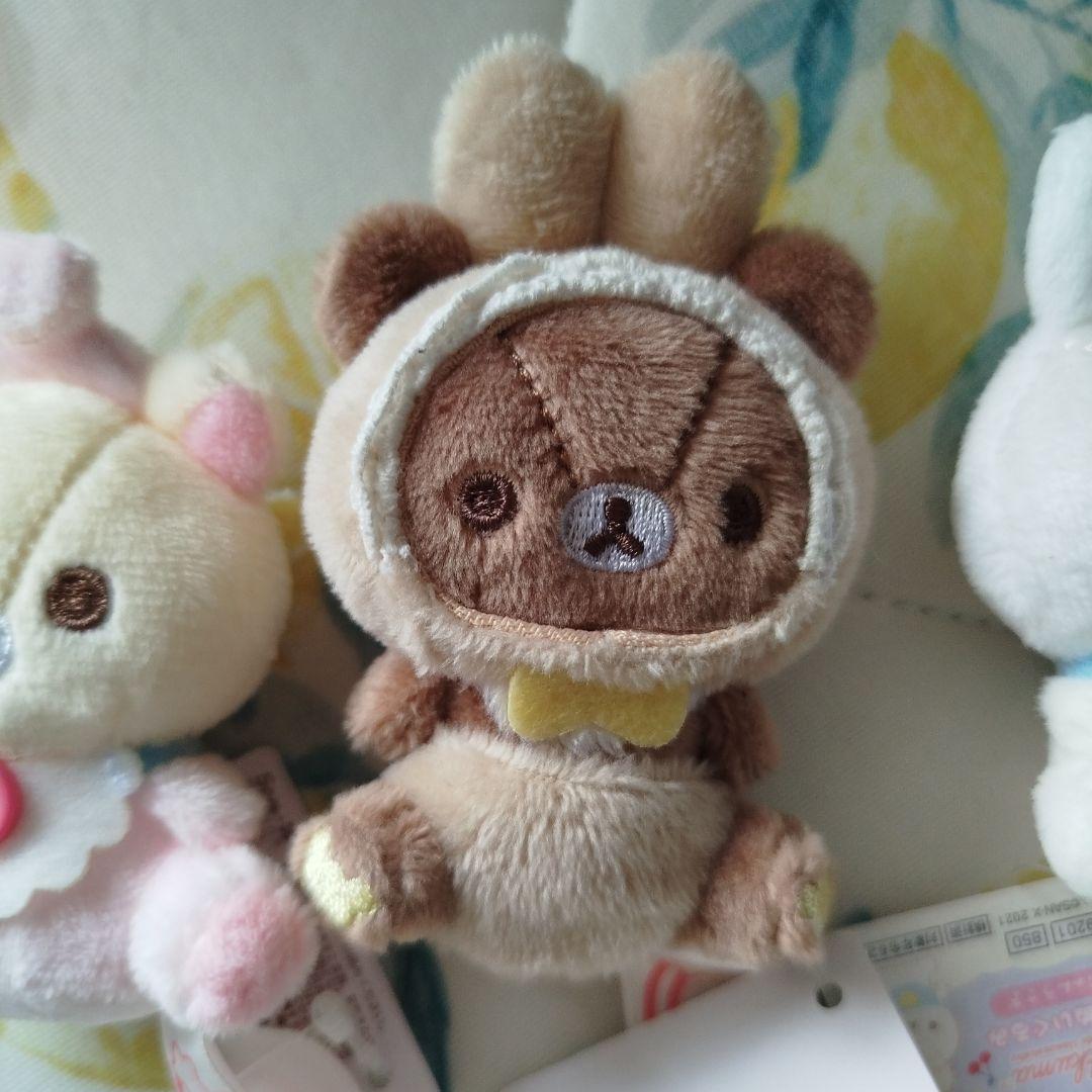 新品 リラックマ　うさうさベビー　てのりぬいぐるみセット