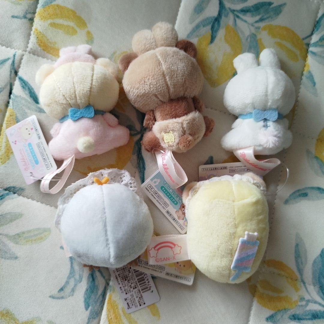 新品 リラックマ　うさうさベビー　てのりぬいぐるみセット