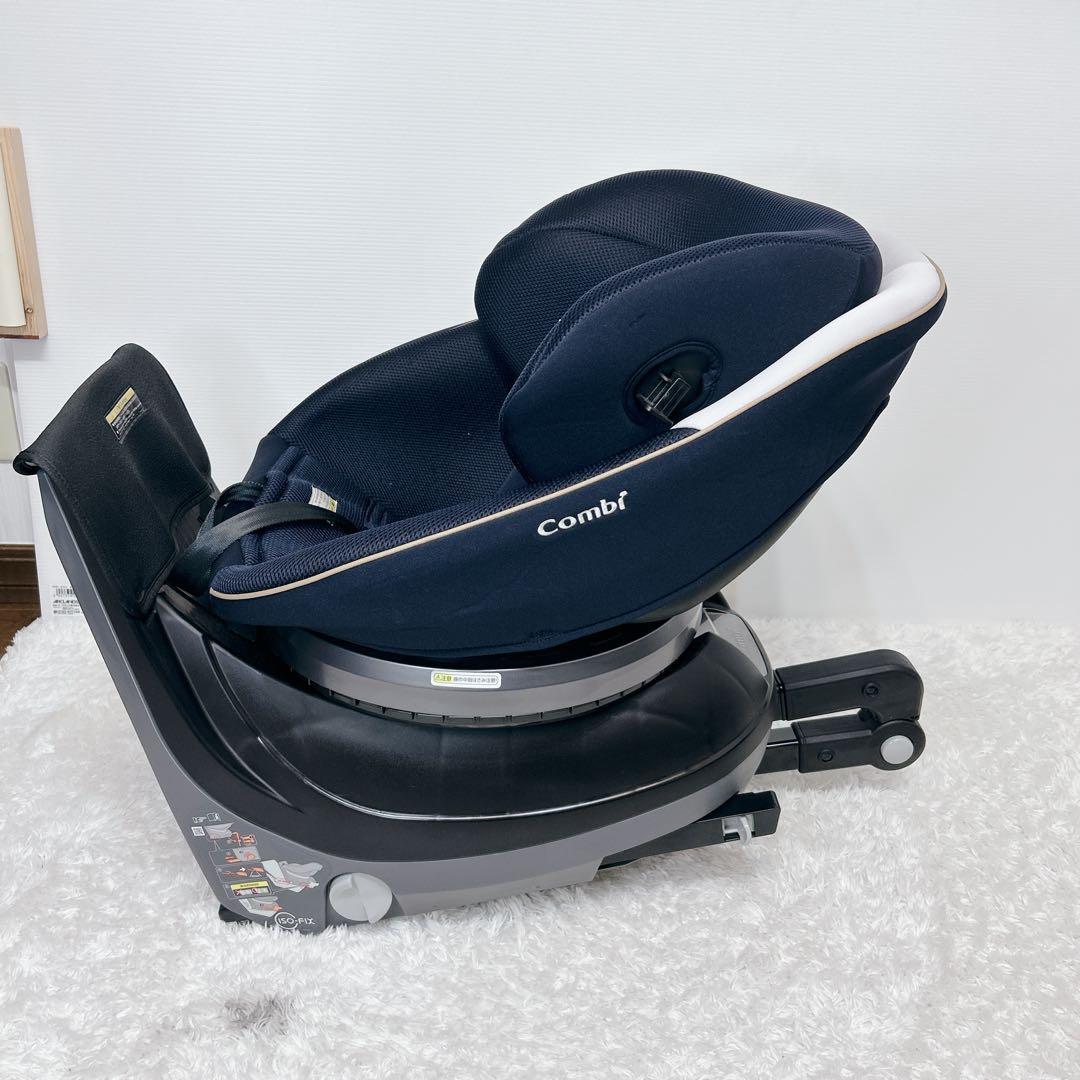 最上位モデル】 Combi クルムーヴスマート エッグショック JL-590