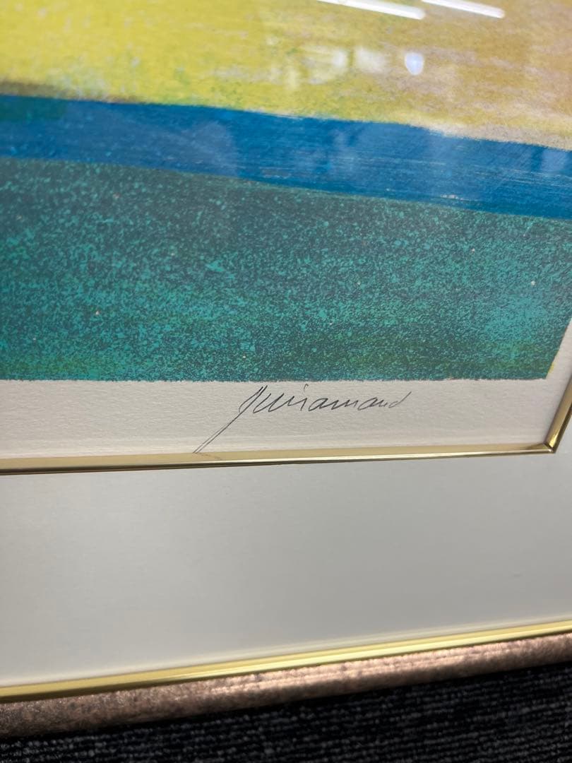 リトグラフ ポールギヤマン 木立の馬 直筆サイン 117/220