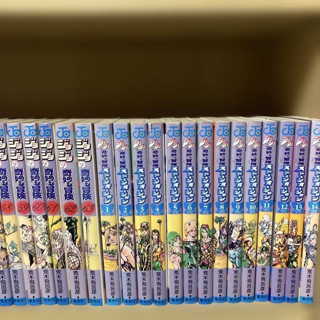 おまけ付き❗️送料無料❗️ジョジョの奇妙な冒険118冊セット＋おまけ