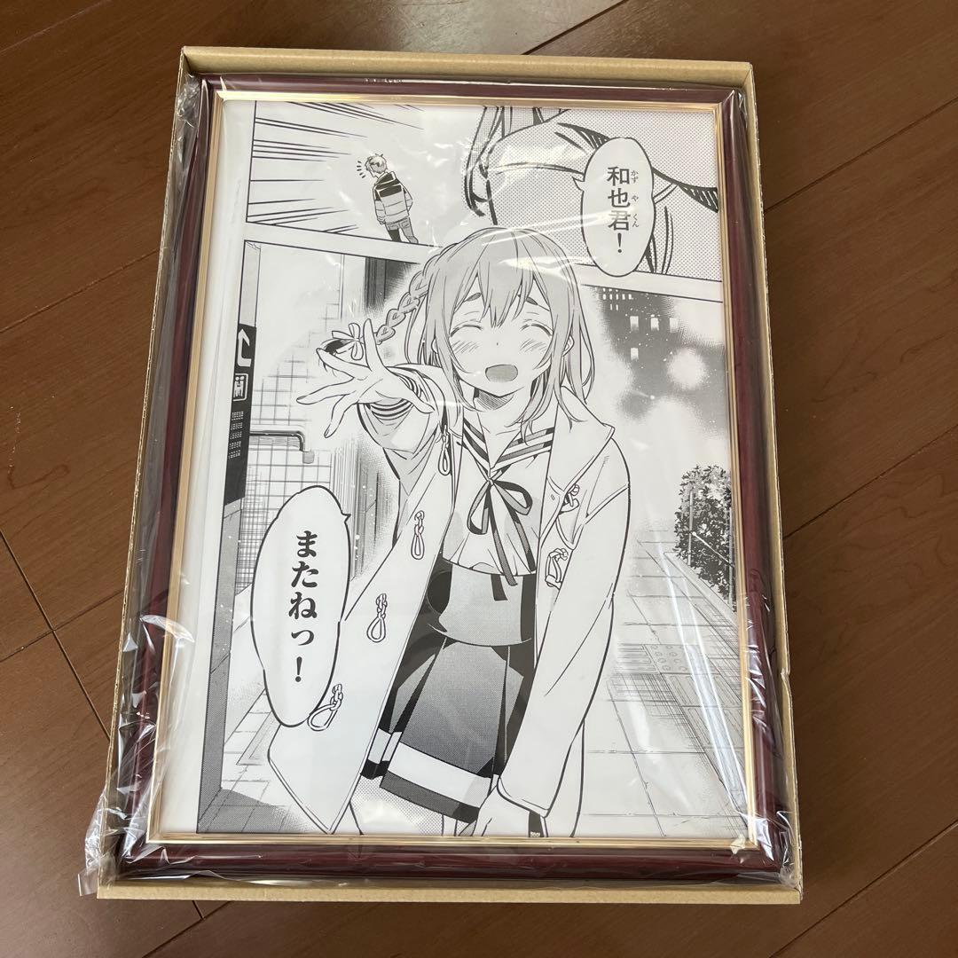 彼女お借りします 展 宮島礼吏先生サイン入り 複製原稿 シリアルナンバー入り