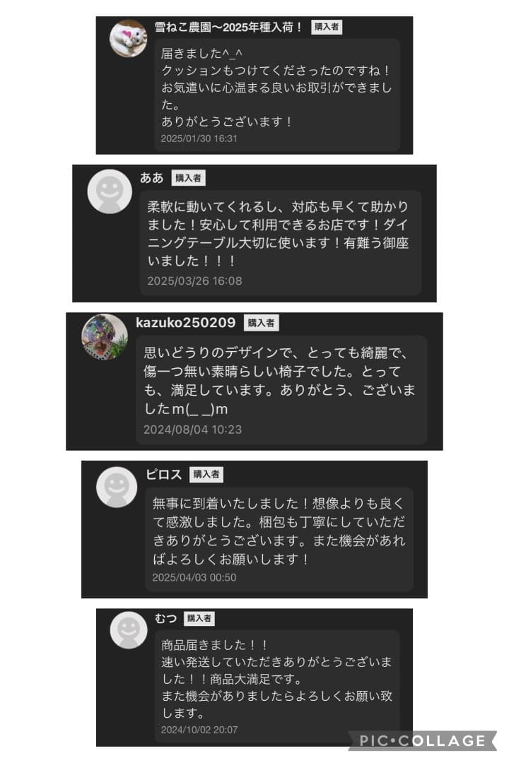 BLUE天然木製 幅120cm 中古美品 近畿圏送料無料 美品