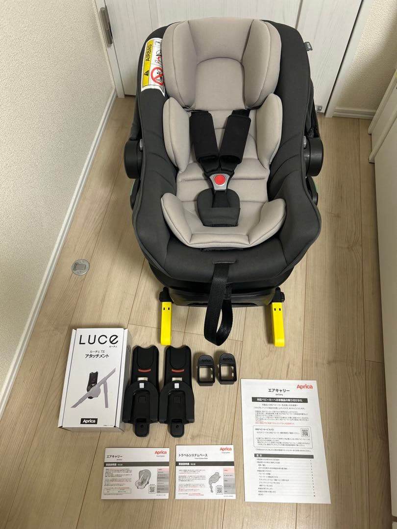 Aprica エアキャリー AB トラベルシステムベース　TSアタッチメント込み