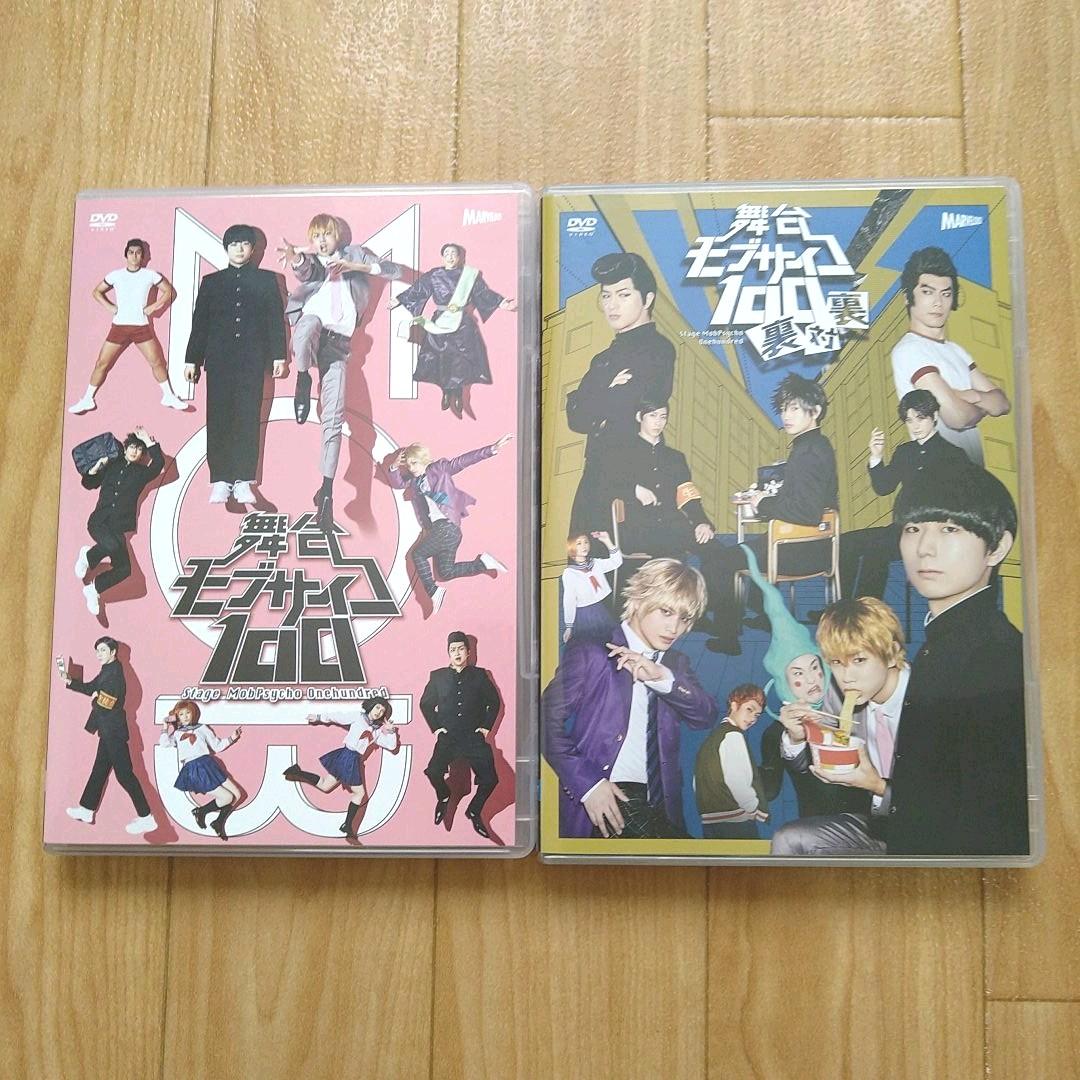 セール 呪術廻戦 禪院真希 2024 バースデイ 缶バッジ 10個 未開封